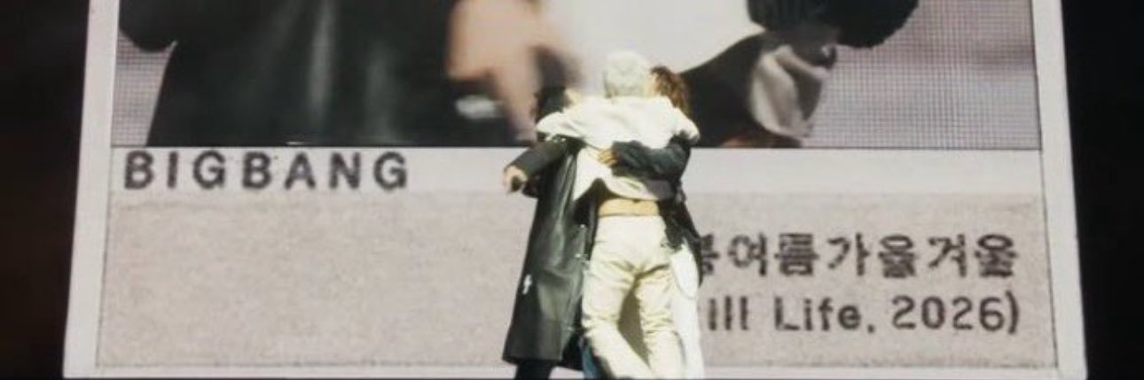 minhyobam's profile banner image