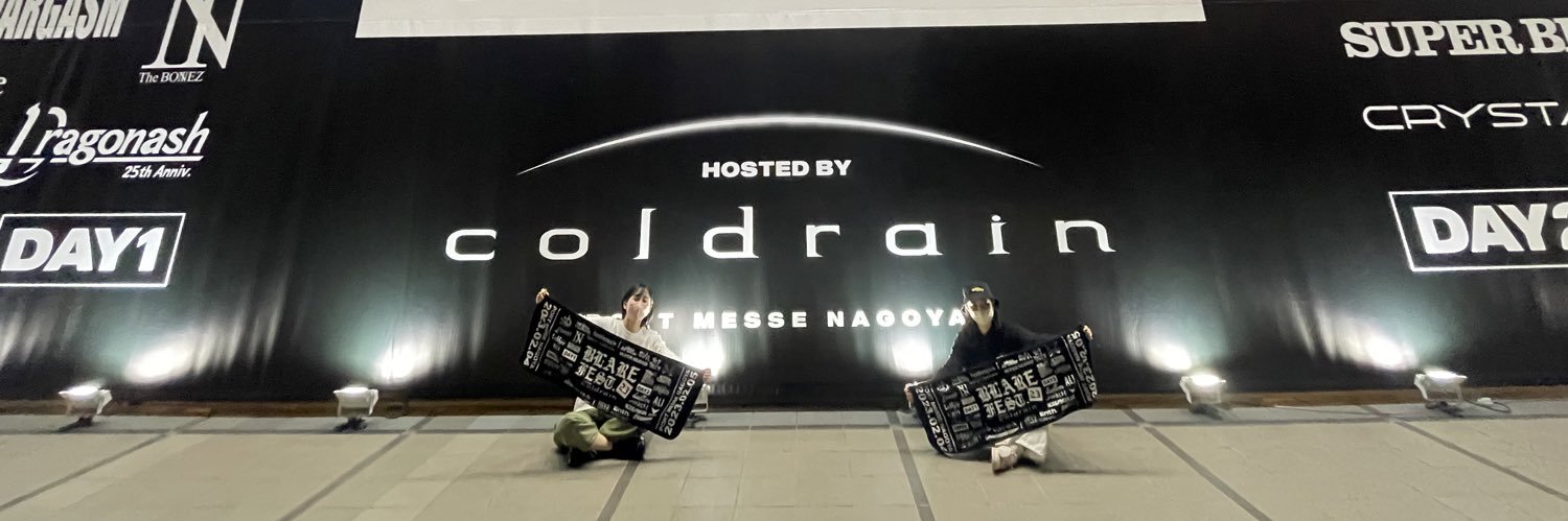 おまめ banner