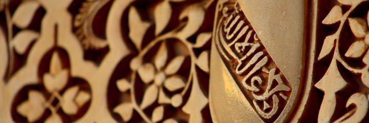 yasirbeyatli's profile banner image