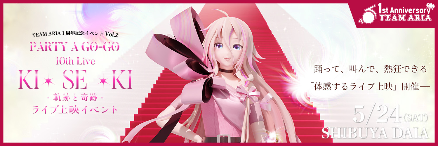 1st PLACE PORTAL's banner
