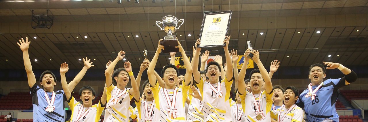 杉田　魁聖 banner