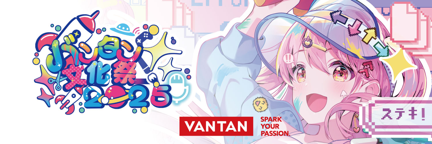 fes_high's profile banner image