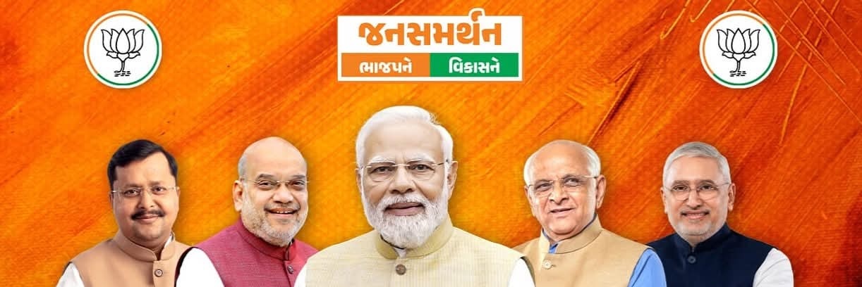 ijigarpatel_'s profile banner image