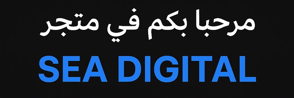 63By's profile banner image