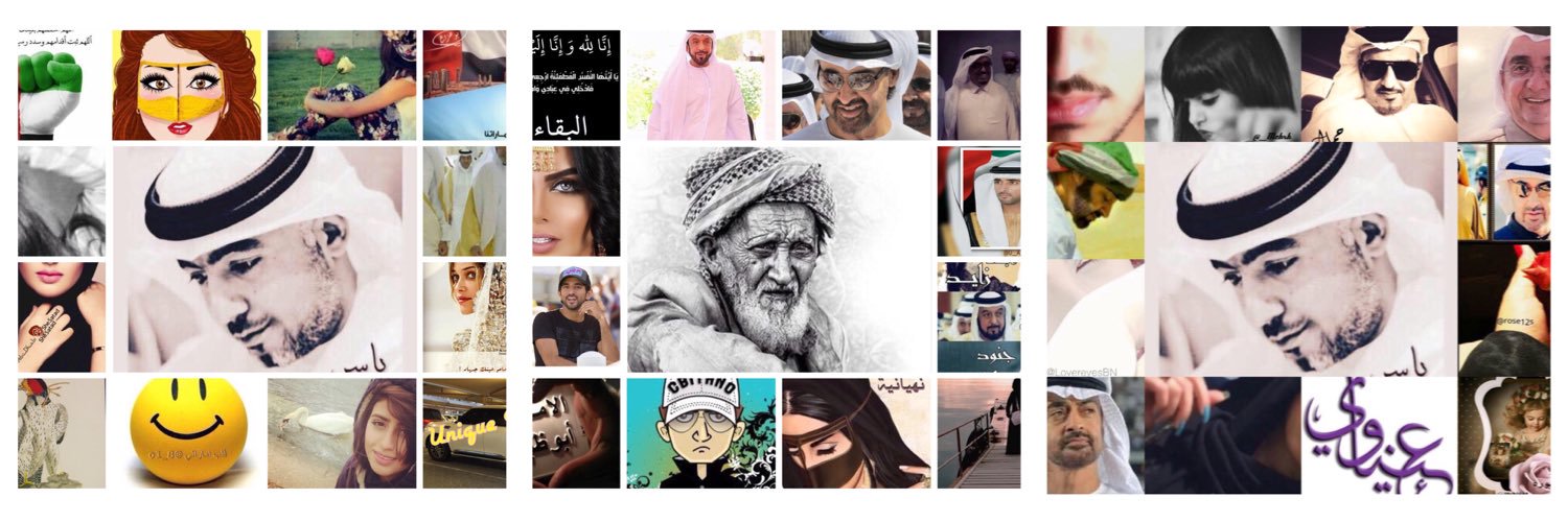 bnt_zayed106's profile banner image