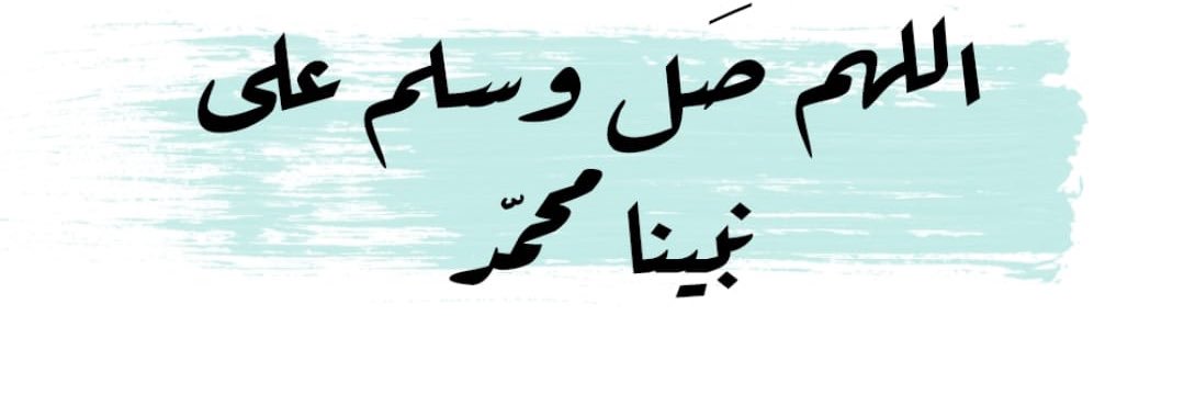 nafel1's profile banner image
