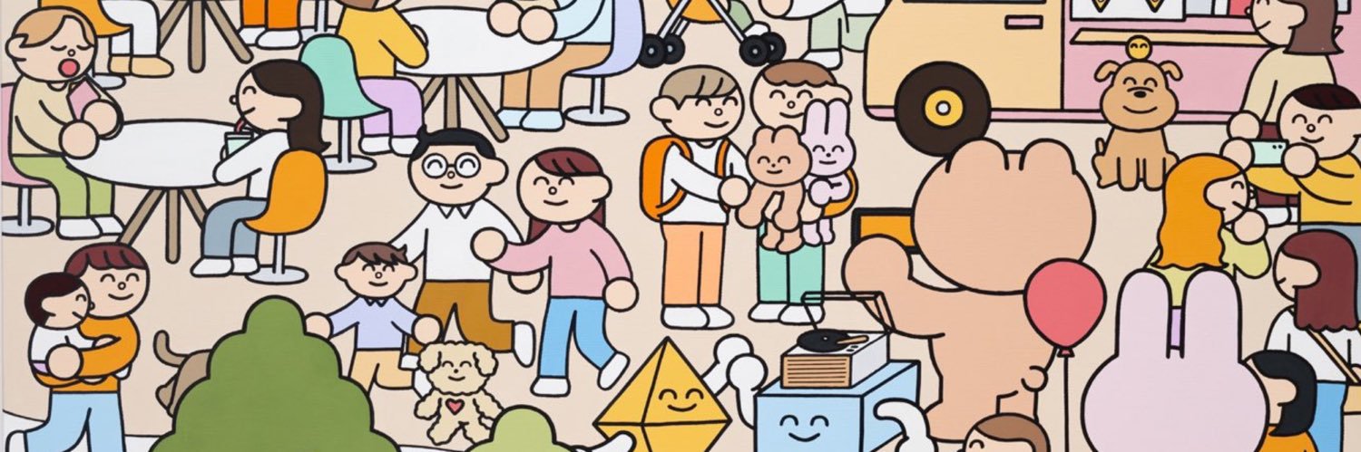 わかる's banner