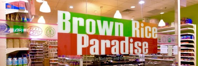 mybrownrice's profile banner image
