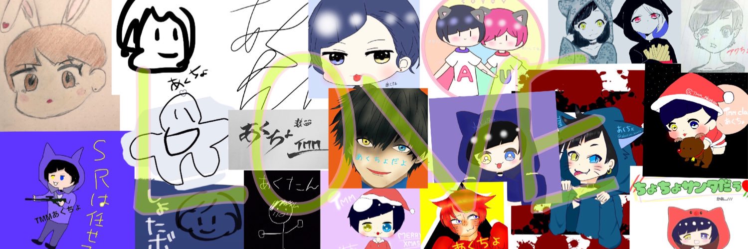 TMM_Akutan's profile banner image