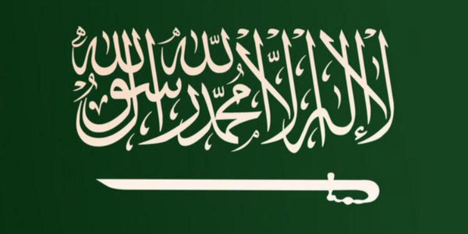 khalednasseerr's profile banner image