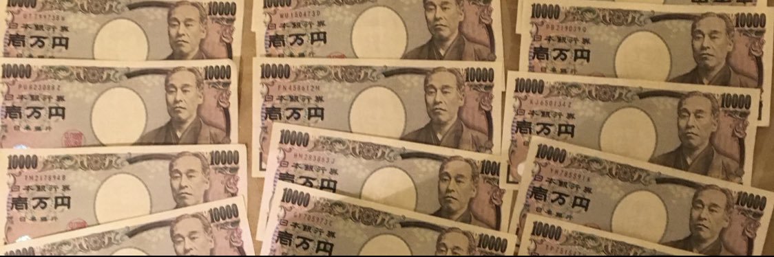 2525chunchan's profile banner image