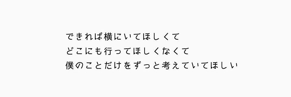 s___uzumi's profile banner image