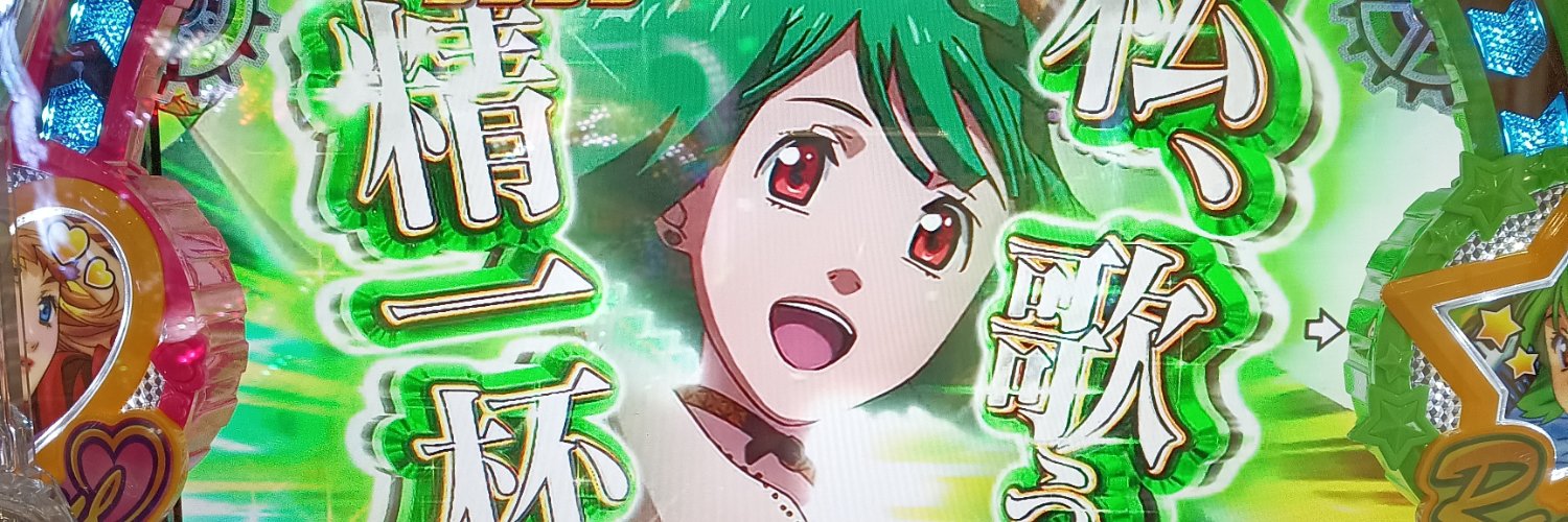 hirohuuu's profile banner image