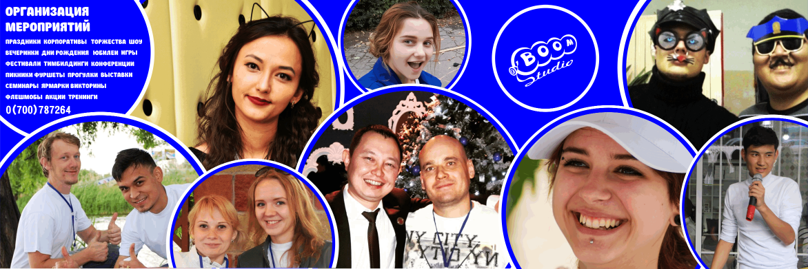 BOOM_Studio's profile banner image