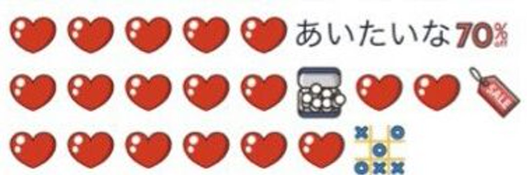 🍓しづくるん🍓 banner