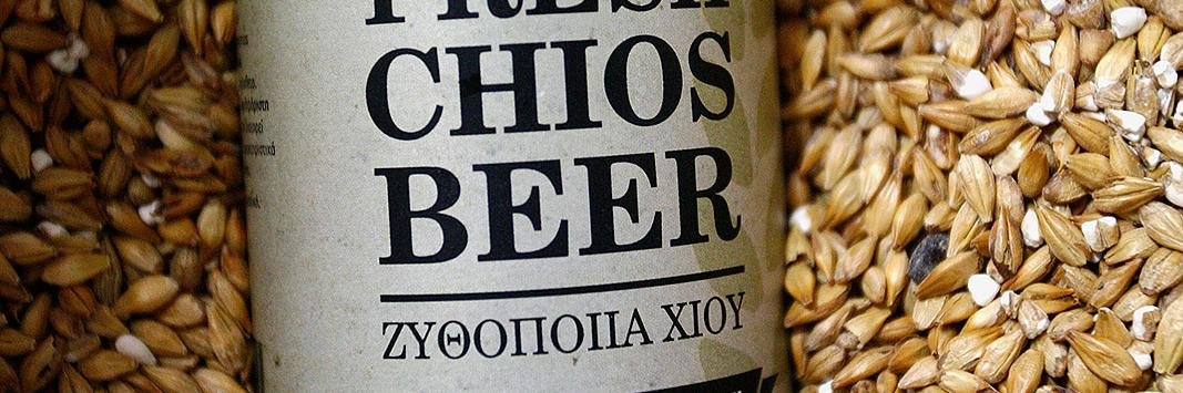 ChiosBeer's profile banner image