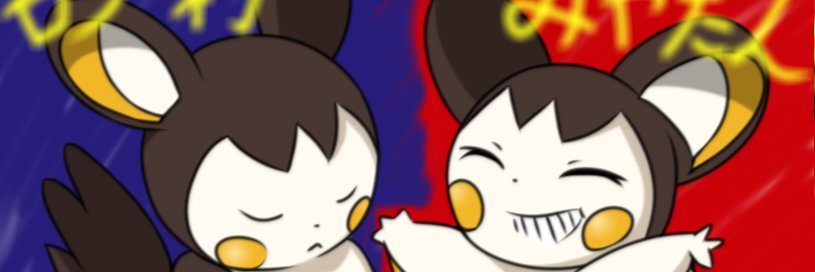 XYZ4096's profile banner image