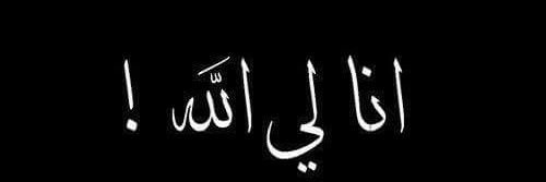 sa3edabutaleb's profile banner image