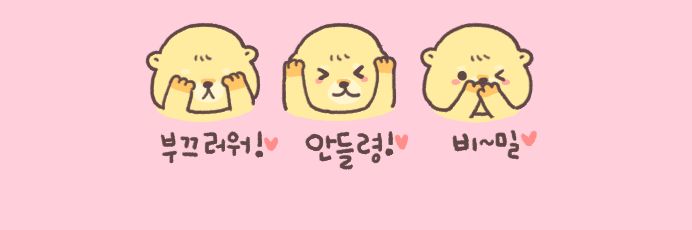 yunaaaa221's profile banner image