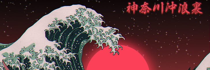 ShunYuno's profile banner image