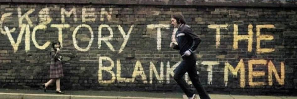 Philip McGuigan's banner