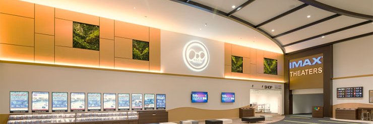 広島バルト11 banner