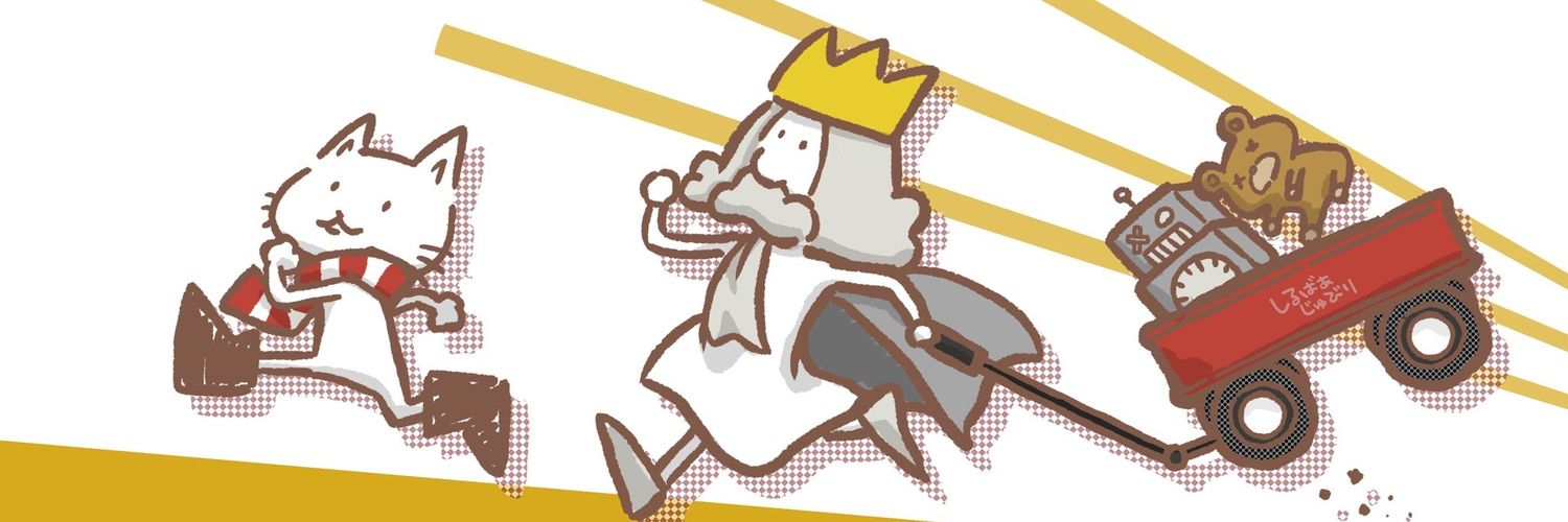 ✭みぃ✭✭✭ banner