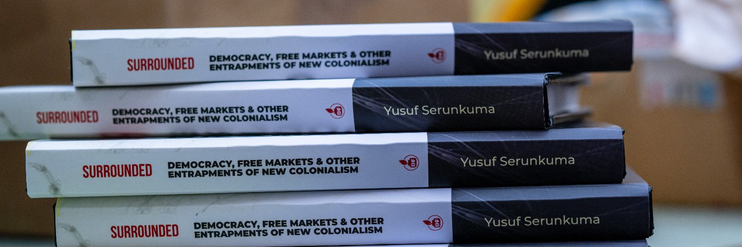 Yusuf Serunkuma🌹's banner