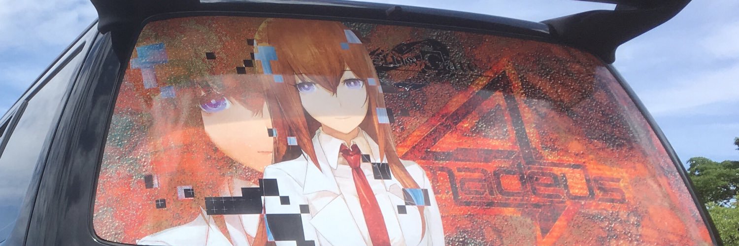 FC3S7000's profile banner image