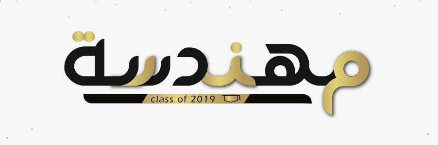 I_AM_2_'s profile banner image