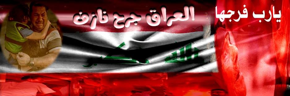SHALSAEDDI's profile banner image
