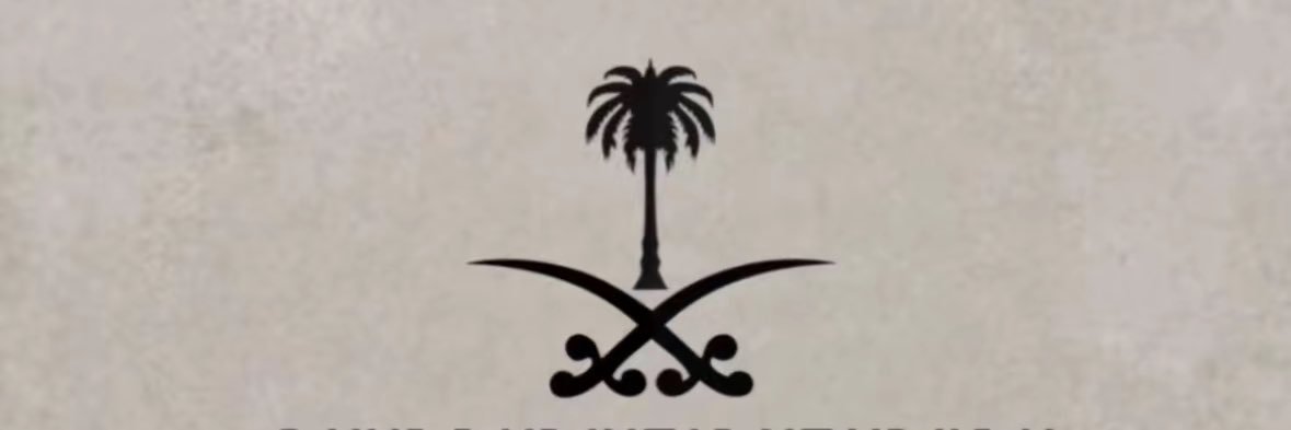 unknown_95s's profile banner image