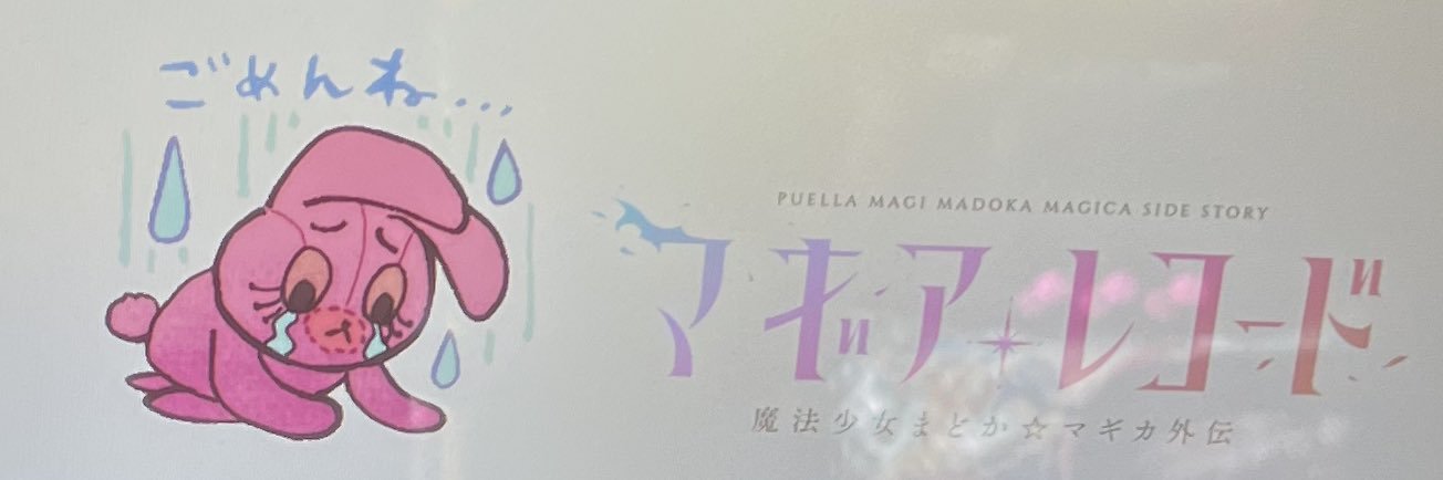 Ray0157's profile banner image