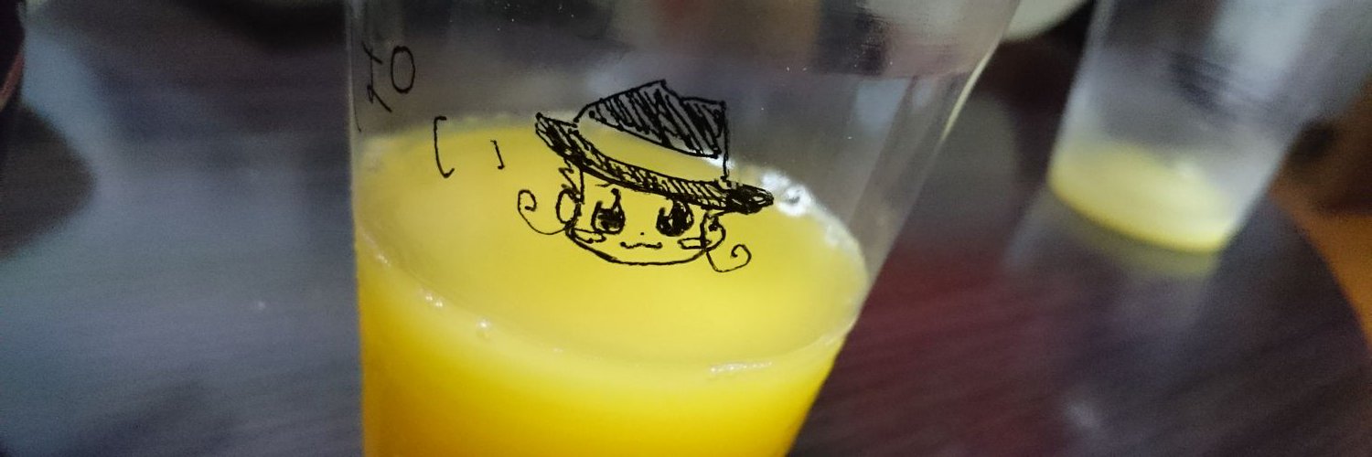 18caou's profile banner image