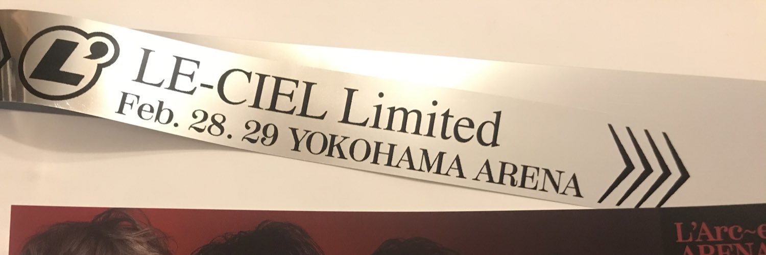 mayuka_1213's profile banner image