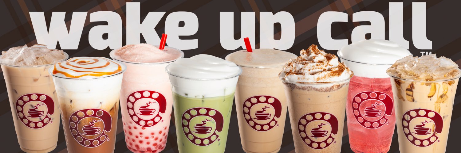 The Wake Up Call banner