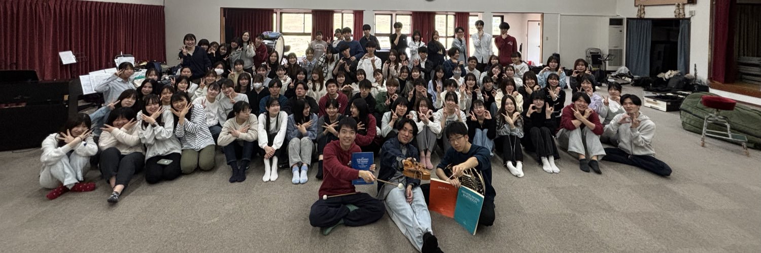 神戸大学交響楽団(神大オケ) banner