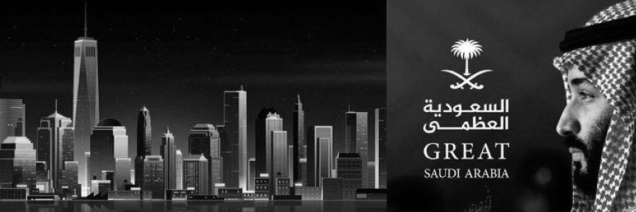AtheerASE's profile banner image