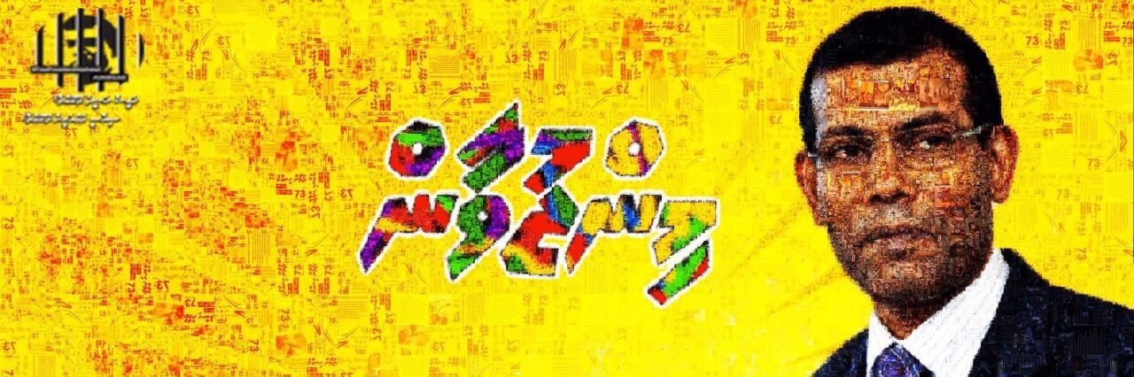 minjuvaan's profile banner image