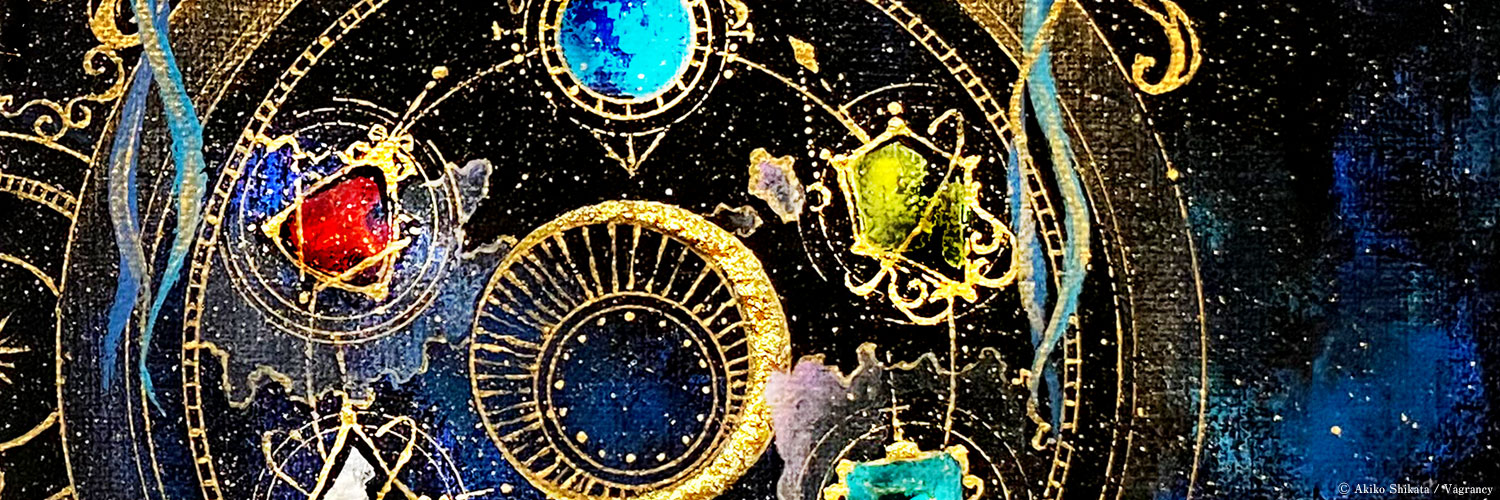EXEC_11023's profile banner image