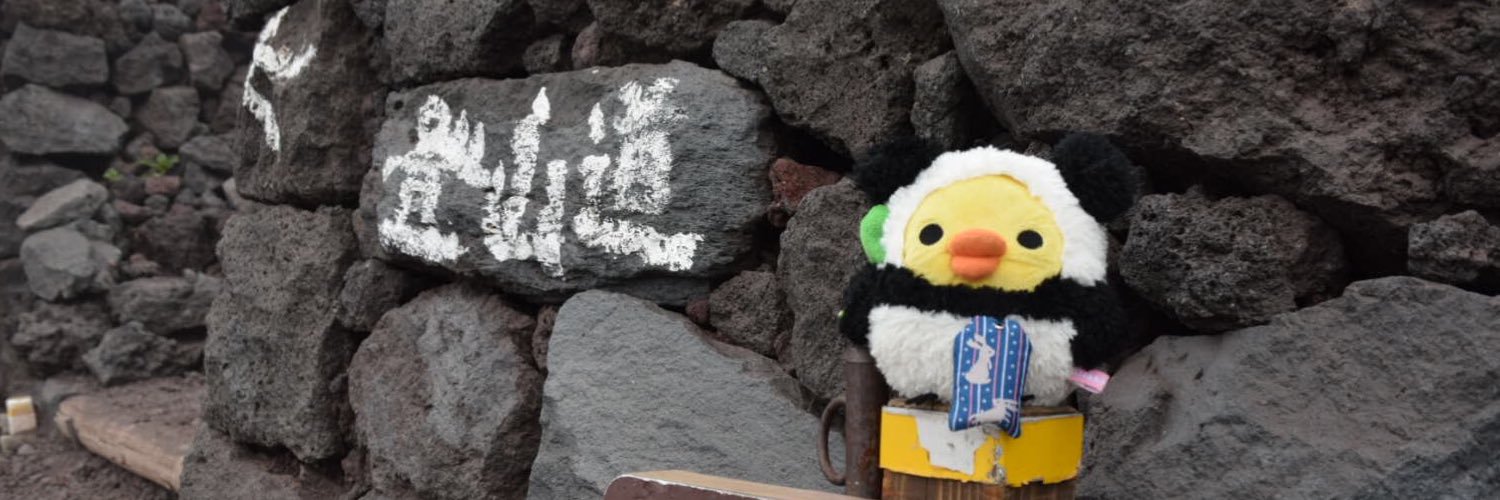 AverageMiso's profile banner image