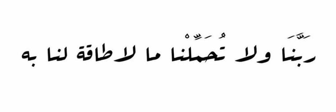 nas_nasser's profile banner image