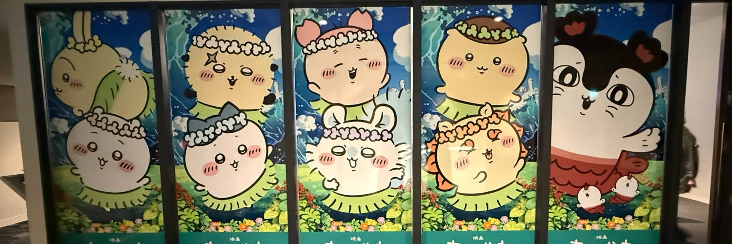 ginnkuri's profile banner image
