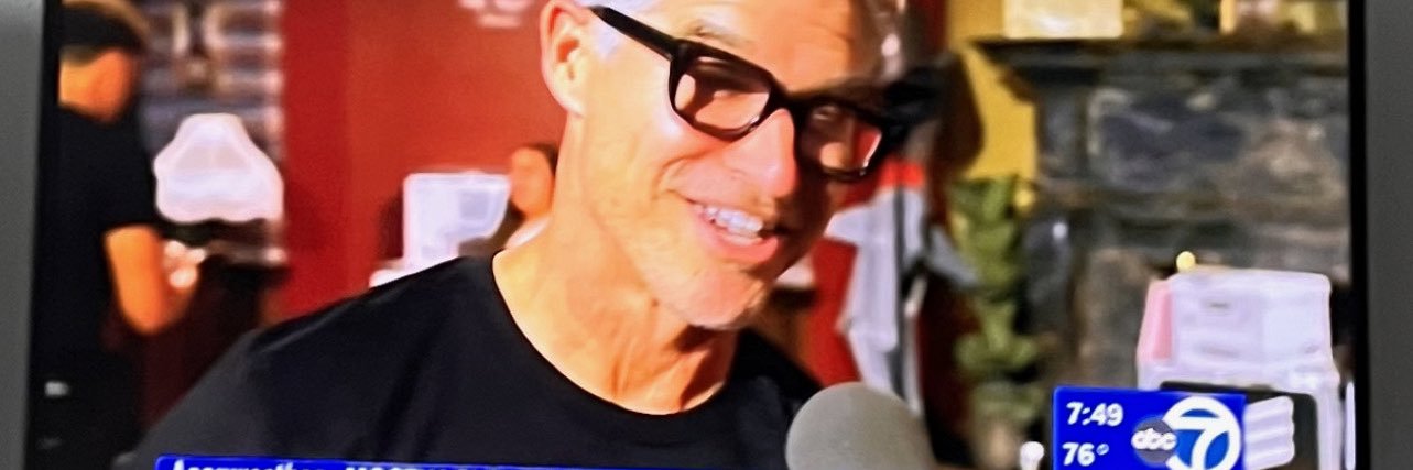 Eric Rutherford banner