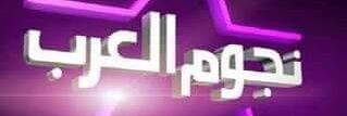 Nogom_ElArab's profile banner image