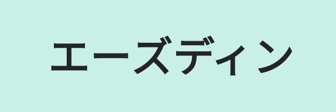 AizuddinKarim's profile banner image