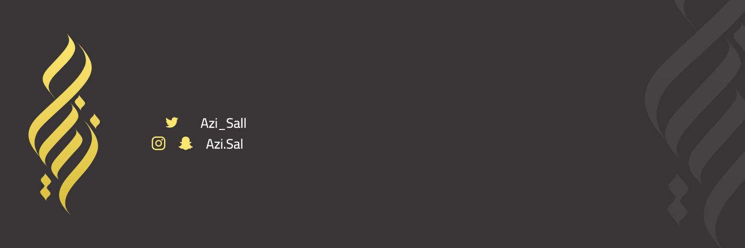 Azi_Sall's profile banner image