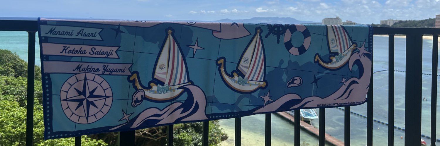 c_cs05's profile banner image