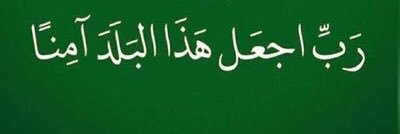 majedakoor's profile banner image
