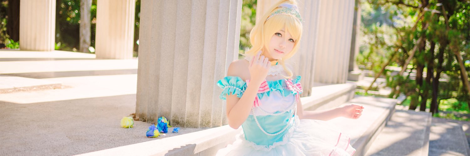 din_coni's profile banner image